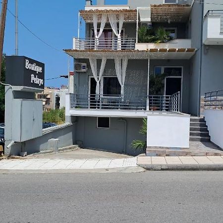 Boutique Pelayo Aparthotel Λεπτοκαρυά Εξωτερικό φωτογραφία